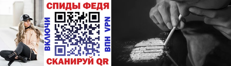 дарнет шоп  это Telegram  АМФ VHQ  Грайворон 