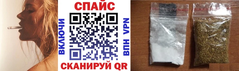 БУТИРАТ 99%  купить   Грайворон 