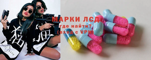 не бодяженный Алексин