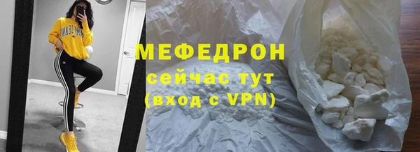 ALPHA PVP Семилуки