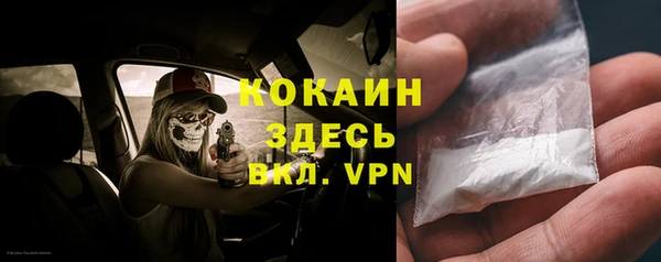 амф Семёнов
