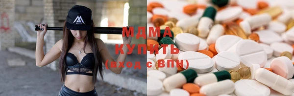 альфа пвп Алексеевка