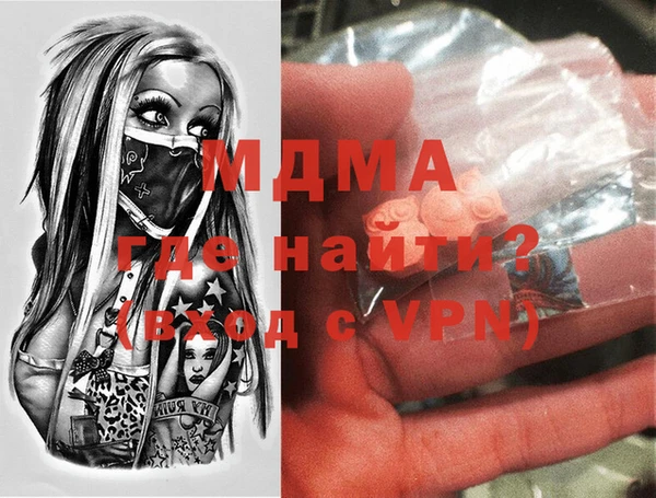 мдпв Алзамай