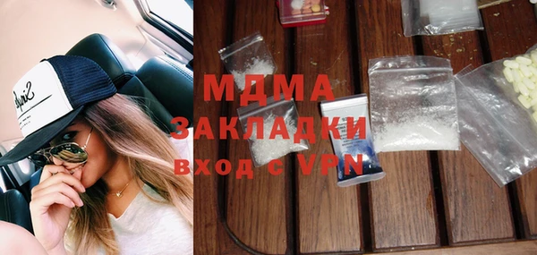 амф Семёнов