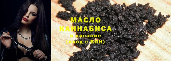 гидропоника Семикаракорск