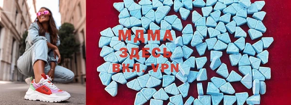 мдпв Алзамай