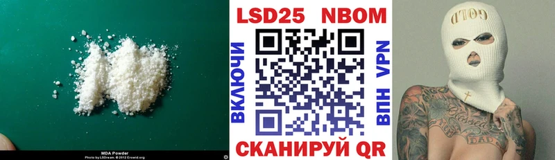 ЛСД экстази кислота  где найти   Грайворон 
