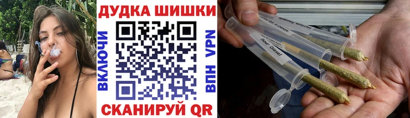 даркнет сайт это телеграм Шишки марихуана LSD WEED Грайворон